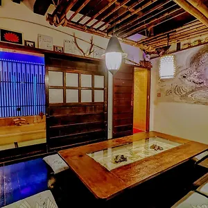 Yadoya Kyoto